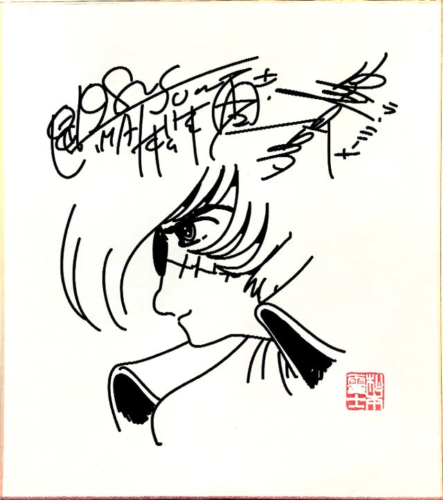 色紙 | Shop Co.